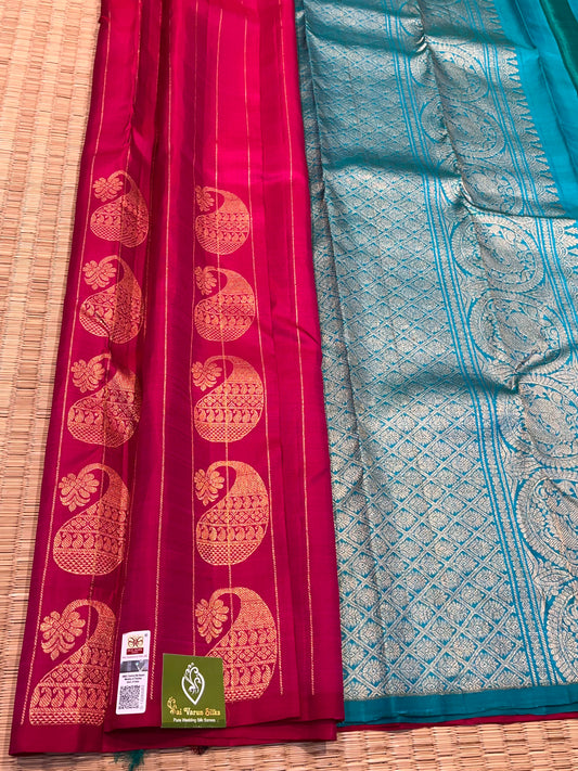 Kanchipuram Handloom Pure Silk Pink Saree - Sai Varun SIlks